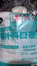 海氏海诺 一次性使用医用外科口罩100只 无菌三层防尘成人灭菌级防晒口罩 实拍图
