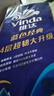 维达（Vinda）有芯卷纸 蓝色经典4层200克*10卷 厚韧大分量 卫生纸厕纸 卷筒纸 实拍图