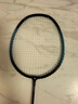 安踏羽毛球拍男女对拍耐打深凹槽比赛双拍球包尼龙球手胶套装  实拍图