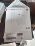 华为（HUAWEI）全能充电器(Max 100W)超级快充充电器 3C认证 适配手机及笔记本电脑 适用华为手机Pura 80系列 实拍图