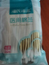海氏海诺 医用棉签无菌消毒棉签大头掏耳棉签 【无菌自封口】10cm*10袋（500只） 实拍图