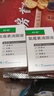 【润舒】博士伦 氯霉素滴眼液10ml:25mg/盒 实拍图