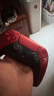 索尼（SONY）PS5 PlayStation DualSense无线游戏手柄 ps5手柄-火山红 实拍图