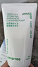 悦诗风吟（innisfree）绿茶洗面奶150g*3氨基酸绵密泡沫控油清洁男士女士新年礼物 实拍图