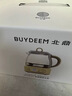 北鼎（Buydeem）电煮锅电蒸锅家用迷你小蒸锅电火锅全自动预约保温蒸汽锅家用多用途锅蒸煮炖锅 【G37 小鹅黄】 实拍图