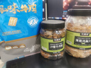 农香森 薄脆鸡胸肉片芥末味80g罐装蛋白质鸡肉解馋健身健康高蛋白小零食 实拍图
