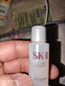 SK-II神仙水精华10ml抗皱保湿修护紧致体验装 实拍图