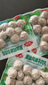 安井 潮汕牛肉丸 200g 1包 牛肉+牛筋含量≥65% 火锅麻辣烫关东煮食材 实拍图