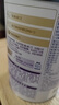 雀巢（Nestle）超启能恩1段 婴幼儿乳蛋白适度水解配方奶粉 0-12个月适用 380g 实拍图