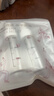 美肤语喷雾瓶旅行分装瓶30ml*2个带刻度酒精按压小喷壶空瓶MF3071 实拍图