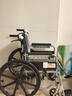 怡辉（YIHUI）轮椅老人带坐便轻便折叠瘫痪专用出行大小便骨折全躺多功能yh-x05 实拍图