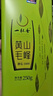 一杯香茶叶绿茶正宗黄山毛峰500g2025新茶雨前礼盒装送礼自己喝袋装自饮 实拍图
