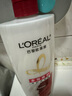 欧莱雅多效修护洗发水强韧柔顺洗发露700ml(新老包装随机发货) 实拍图