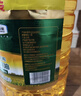 福临门 黄金产地玉米胚芽油 5.68L*2 食用油玉米油 非转基因压榨 中粮出品 实拍图