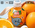 可口可乐美汁源 酷儿 Qoo 橙味果汁饮料 260ml*8瓶 实拍图