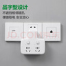 公牛（BULL）转换插头/品字形一转二插座/无线转换插座/电源转换器 适用于卧室、厨房 2位分控插座 GN-96023 实拍图