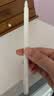 闪魔电容笔iPad通用2026款Pro/Air//Mini 苹果笔apple pencil 【笔身灯显】二代防误触平替手写触控笔 实拍图
