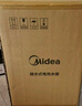 美的（Midea）【8年质保】5升储水式电热水器小厨宝家用洗碗洗菜安全1650W速热厨房热水宝国家补贴F05-15A1(S) 实拍图