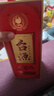 茅台 台源 酱香型白酒 53度 500ml 单瓶装 热卖单品 实拍图