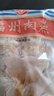 海欣福州肉燕300g*5包火锅食材福州特产名小吃速食生鲜源头直发 实拍图