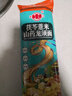 鲁王龙须面挂面细面 茯苓薏米山药杂粮面条 爽滑方便速食 龙须面 500g*5袋 一整包5斤装 实拍图