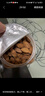 百草味 罐装巴旦木500g 坚果零食扁桃仁手剥每日坚果送礼 实拍图