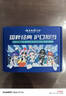 云南白药牙膏亮白护龈清新口气祛渍5效护口成人牙膏国粹礼盒套装5支500g 实拍图