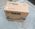 瓦尔塔（VARTA）汽车电瓶蓄电池 蓝标 55B24RS 广汽埃安本田思域雅阁荣威现代 实拍图