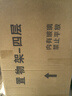 帅仕（shuaishi）厨房用具置物架落地多层餐边柜收纳碗柜家用橱柜微波炉烤箱储物柜 【升级特厚】白4层120长42深丨高硬度实心门丨特强承重 实拍图