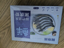 鲜京采 鲜冻大号黑虎虾 去冰净重2斤 31-40只/盒 斑节对虾 实拍图