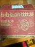 比比赞（BIBIZAN）拉面丸子混合味约100包干脆面网红小吃办公室休闲零食品整箱1500g 实拍图