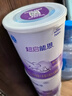 雀巢（Nestle）超启能恩1段 婴幼儿乳蛋白适度水解配方奶粉  0-12个月适用 800g 实拍图