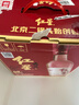 红星二锅头大曲酿 清香型白酒纯粮 52度500ml*6瓶整箱装 新老包装随机 实拍图