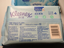 舒洁（Kleenex）湿厕纸 80抽*6包厕纸洁厕湿巾湿厕纸纯水婴儿湿厕纸 实拍图