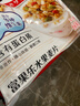 卡乐比（Calbee）即食燕麦片 原味水果麦片600g 日本进口非油炸营养代餐早餐零食 实拍图
