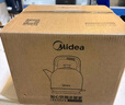 美的（Midea）电水壶热水壶电热水壶304食品级不锈钢5L大容量暖水壶烧水壶开水壶家用防干烧SH50X2a 实拍图
