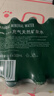Perrier巴黎水0糖0脂0卡 原装进口气泡水 原味矿泉水500ml*24瓶 实拍图