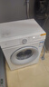 米家小米滚筒洗衣机全自动8公斤羊毛洗超薄机身智能洗一级能效租房国家补贴XQG80MJ110 实拍图