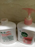 滴露（Dettol）洗手液消毒抑菌滋润500g+500g补充装儿童家庭护手替换 实拍图
