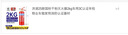 洪湖25新国标干粉灭火器2kg车用3C认证年检物业车载家用消防认证器材 实拍图