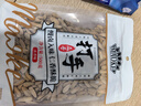 洽洽多味瓜子500g打手瓜子咸香葵花籽大颗粒休闲零食坚果炒货大包装 实拍图