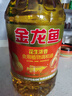 金龙鱼 食用油 花生浓香型浸出  食用植物调和油5L（新老包装随机发货） 实拍图