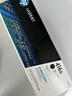 惠普（HP）W2040A/416A原装黑色硒鼓 适用hp m454dw 454dn 479dw 479fdw 打印机硒鼓 实拍图
