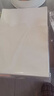 【万人抢购】A4纸打印纸护眼复印纸70ga4学生草稿纸凭证纸白纸考研学生用画画纸办公用品 A4护眼纸100张【可拍3单】 实拍图