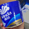 维达（Vinda）有芯卷纸【孙颖莎推荐】蓝色经典4层140克*27卷 卫生纸纸巾 整箱 实拍图