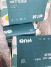 可优比（KUB）婴儿绵柔巾手口屁专用宝宝干湿两用新生儿洗脸巾加厚60抽*25包/箱 实拍图