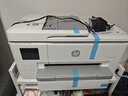 惠普（HP）OJ pro 9720 打印机彩色喷墨家用打印复印扫描 自动双面打印 高负荷 宽幅面 实拍图