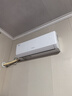 格力（GREE）空调挂机天仪1.5匹/1p 新一级能效 变频冷暖两用 净菌自清洁壁挂式 家电以旧换新 1.5匹一级能效适用面积约16-20㎡ 实拍图