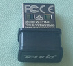 Tenda腾达 WiFi6免驱动usb无线网卡台式机专用 wifi接收器台式电脑笔记本主机网络wifi发射 内置天线 实拍图