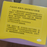 郁美净娇嫩倍护润肤霜50g儿童宝宝冬季面霜补水保湿新老包装随机发货 实拍图